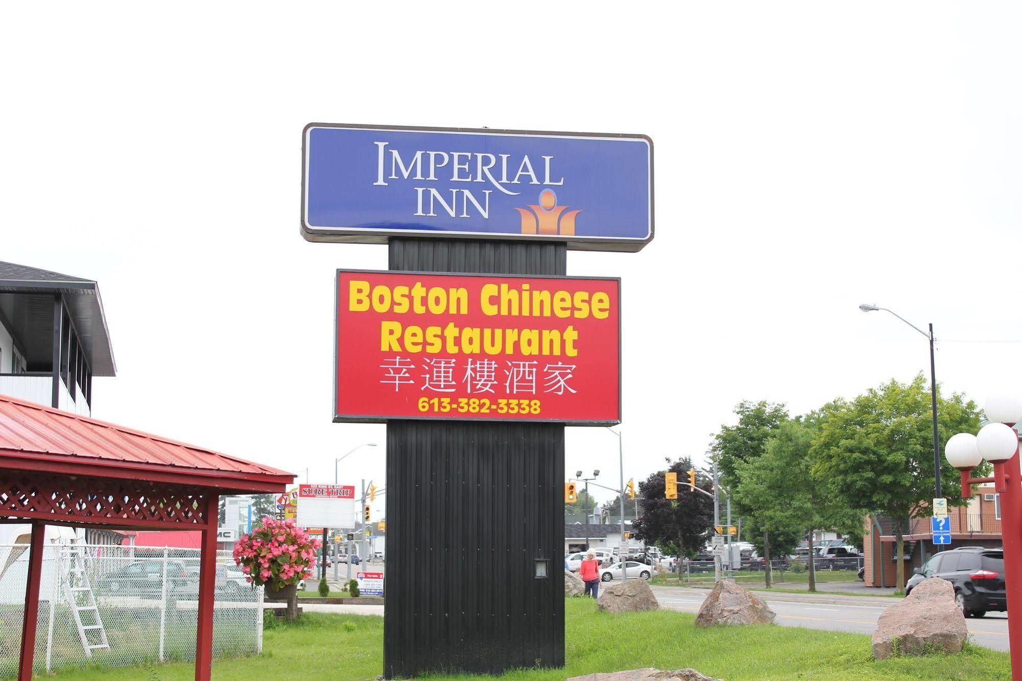 Hotel Imperial Thousand Islands 2*